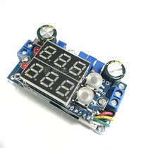 Solar panel MPPT controller 5A DCDC digital display step-down module constant voltage constant current charging