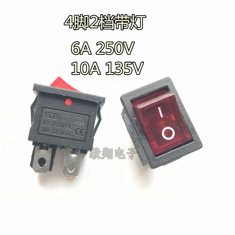 Power switch KCD1 4 foot 2 gear with indicator light red light Flat-type rocker switch wane switch