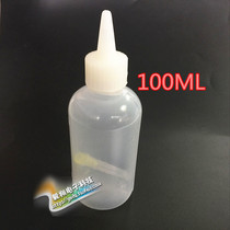 WTS-001 dispensing pot with needle Rosin pot with needle dispensing bottle Rosin bottle oil jug 50ML plastic bottle