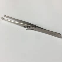 Tweezers high precision anti-magnetic acid-proof stainless steel round head tweezers stamp tweezers 33a-SA