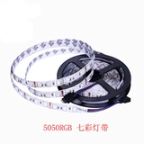 12vled световая полоса голая плата 5050RGB 3528 разноцветная световая полоса 1 метр 60 огней красная, зеленая и синяя мягкая световая полоса