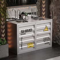 Industrial style container wash basin cabinet internet celebrity ins bar clear bar restaurant bathroom double silver wash basin