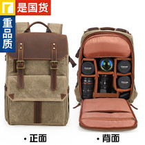 New photography bag Camera SLR shoulder photography backpack Waterproof large capacity wax dyed rucksack outdoor bag