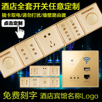 Hotel Bedside Switch Control Board Conjoined Bedhead Cabinet Combination Switch Socket Panel Doorbell Switch Lettering Lettering