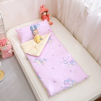 Трок Мериди