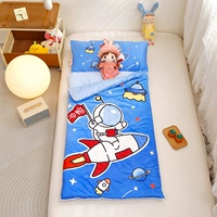 Космическое путешествие [один -ин -один стеганый одеял/ядро подушки демонтирует]