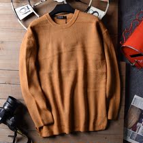 Autumn and winter mens simple lazy wind warm knit fashion round neck sweater pullover pop 4255-9905