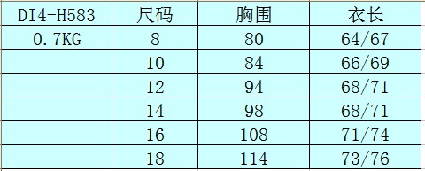 Débardeur sport pour femme - Ref 2028397 Image 4