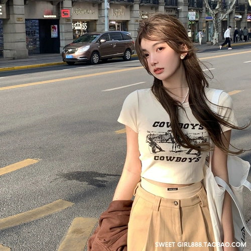 Tide, короткая летняя хлопковая приталенная футболка, коллекция 2022, с рукавом