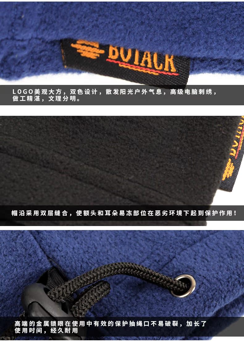 Botack 's Bout thời trang ngoài trời ấm khăn lông cừu khăn hat đa chức năng windproof vài mô hình nam giới và phụ nữ khăn che mặt đi phượt