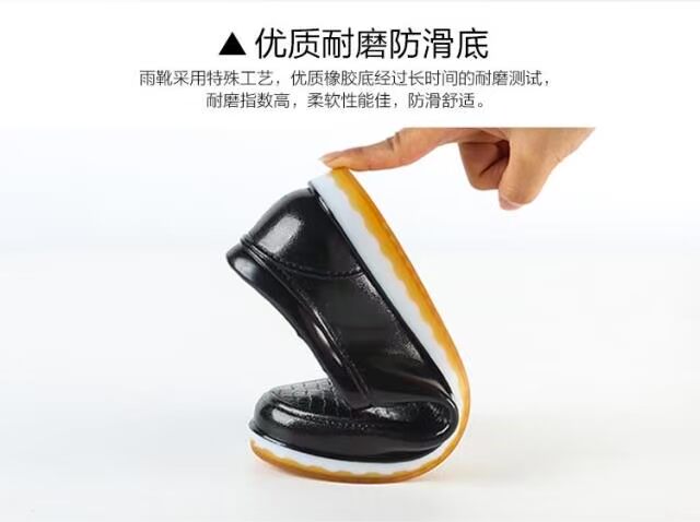 Đôi giày đi mưa đôi giày nam và nữ nông miệng mưa đi giày chống trượt Giày ngắn nước cao su giày cao gót mang giày đế xuồng thời trang giày không thấm nước giày đi mưa đẹp
