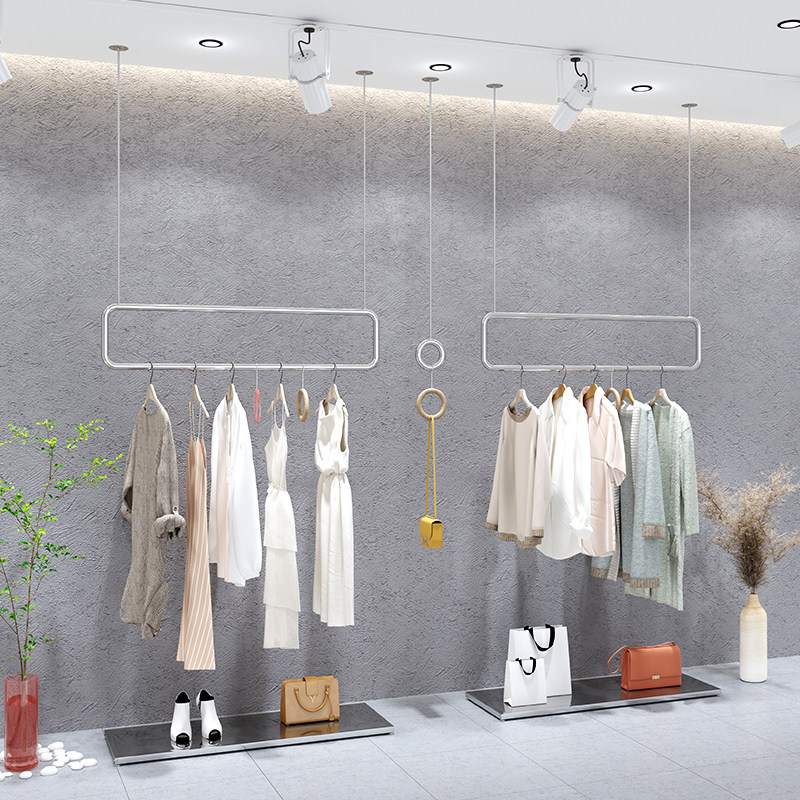 Stainless Steel Clothing Store Display Rack Upper Wall Suspended Ceiling Wall-mounted Clothesline Wire Drawing Silver Dress Store Clothes Shelf Shelves