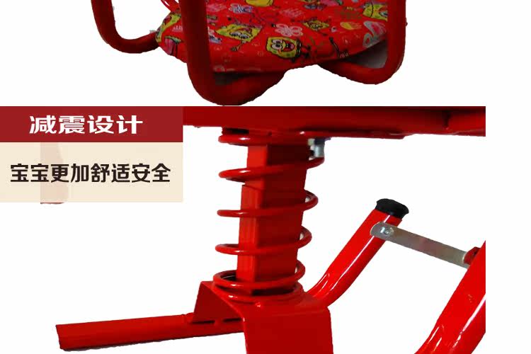 siège enfants pour vélo - Ref 2414965 Image 7
