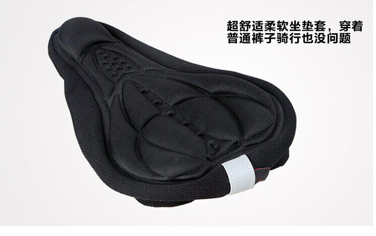 Selle de vélo - Ref 2346315 Image 18