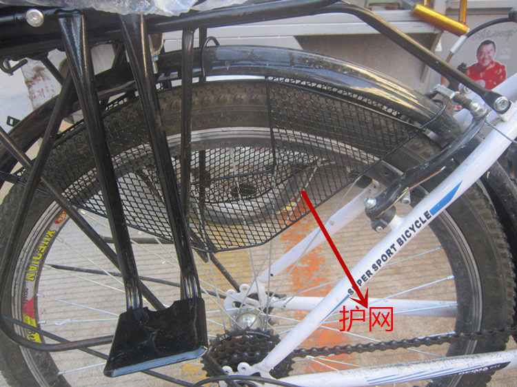 siège enfants pour vélo - Ref 2417444 Image 16