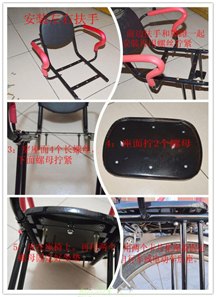 siège enfants pour vélo - Ref 2417444 Image 6