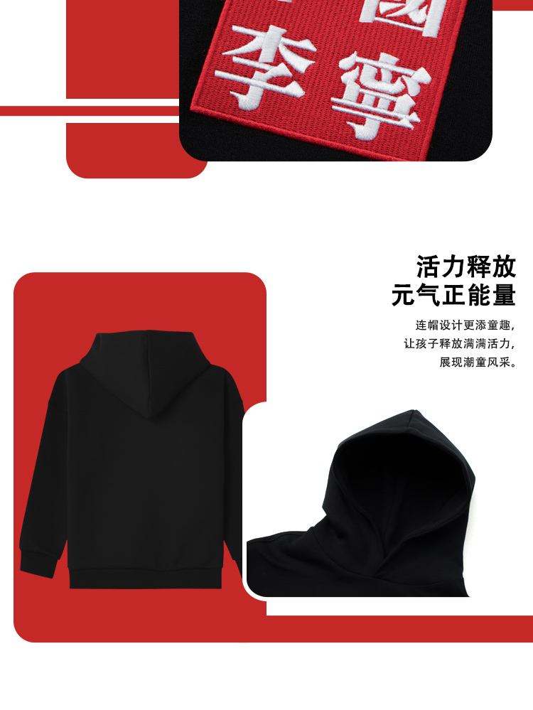 Trung Quốc Li Ning Weiyi Trẻ em mặc Thời trang New York Phiên bản giới hạn 2019 Mùa xuân Áo thun nam và nữ mới - Thể thao lông cừu / jumper áo nỉ sweater