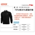 Áo len nam Li Ning Áo len nam 2019 mùa xuân Quần áo thể thao nam Casual Tops chính hãng áo dài không tay - Thể thao lông cừu / jumper áo hoodie nữ dày Thể thao lông cừu / jumper