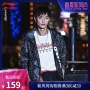 Áo gió nam Li Ning 2019 xuân mới BAD FIVE sê-ri bóng rổ áo khoác dài tay thể thao - Áo gió thể thao áo gió nữ đẹp