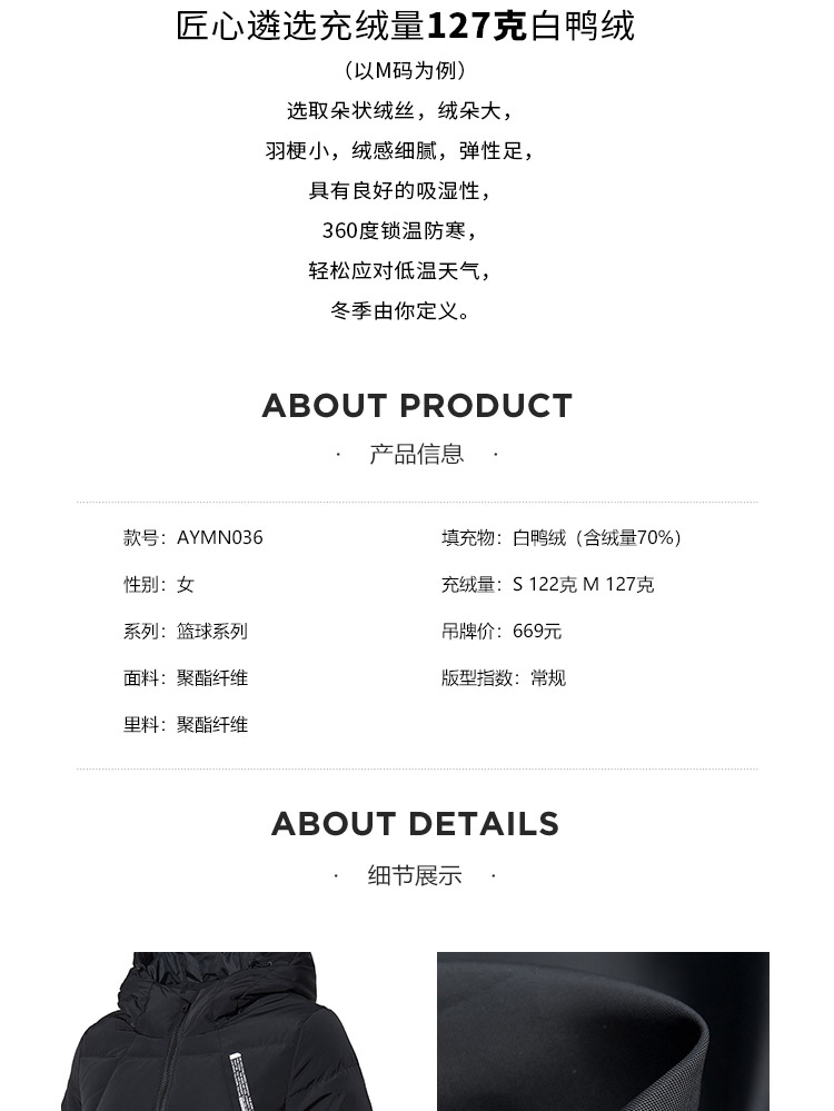 Li Ning ngắn xuống áo khoác nữ áo khoác mới ấm áp trùm đầu nhẹ mùa đông dày vịt trắng xuống đồ thể thao - Thể thao xuống áo khoác áo phao lông vũ nữ có mũ