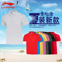 Li Ning T-Shirt nam ngắn tay thể thao giản dị thở ve áo POLO áo sơ mi nhanh khô chạy áo kích thước lớn phần mỏng mùa hè áo polo đẹp