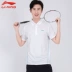 Li Ning áo sơ mi nam tay ngắn 2018 mùa hè mới thoáng khí ve áo màu rắn thể thao áo thun nửa tay giản dị Áo polo thể thao