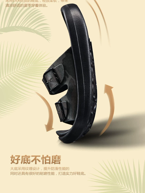 Li Ning dép nam giày mùa hè mới trong nhà và ngoài trời trượt nhà mang dép thể thao dép đi biển - Khởi động ngoài trời