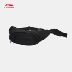 Li Ning đào tạo loạt túi thể thao nam túi ABLM108-1 túi đeo hông chạy bộ hà nội	 Túi