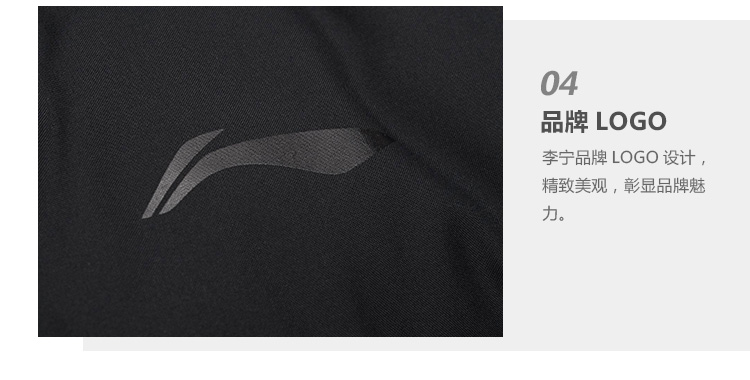 Li Ning ngắn xuống áo khoác nữ mùa đông mới nhẹ ấm trùm đầu Slim trắng vịt xuống áo khoác thể thao quần áo phụ nữ - Thể thao xuống áo khoác áo phao ngắn nữ
