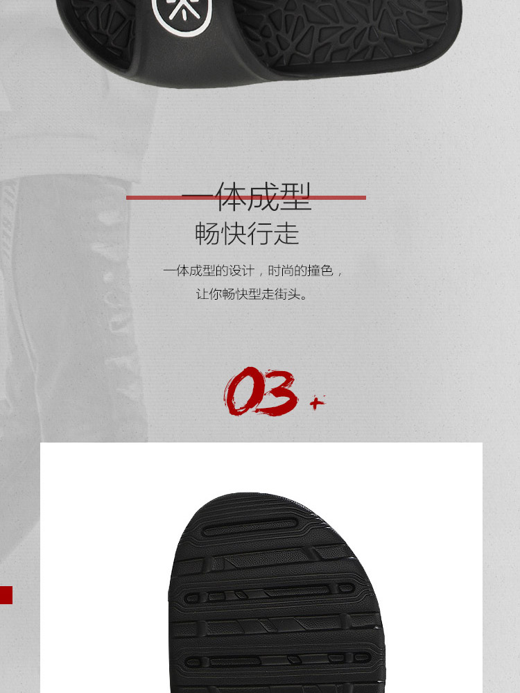 Li Ning dép nam giày mùa hè 2018 Dép bóng rổ Wade nam nhẹ và dép thể thao không trơn dép converse chính hãng