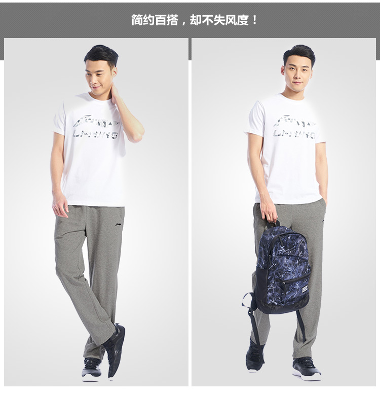 Li Ning thể thao phù hợp với nam 2018 mùa hè mới ngắn tay T-Shirt cotton mồ hôi thấm người đàn ông của quần chạy thể thao quần áo nỉ nam adidas