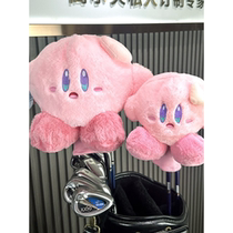 Golf Stars Cabin Rod Sleeve Small Fat Bunny Ball Dau Wood One Three 5 Wooden Pole Sleeve Clubhead Cover Cap Ball
