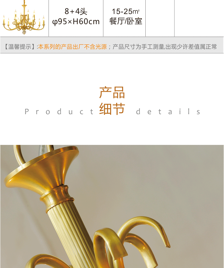 美式全铜客厅吊灯简约复古乡村餐厅蜡烛古铜卧室水晶做旧美式灯具-阿里巴巴