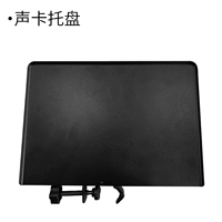 Звуковая карта