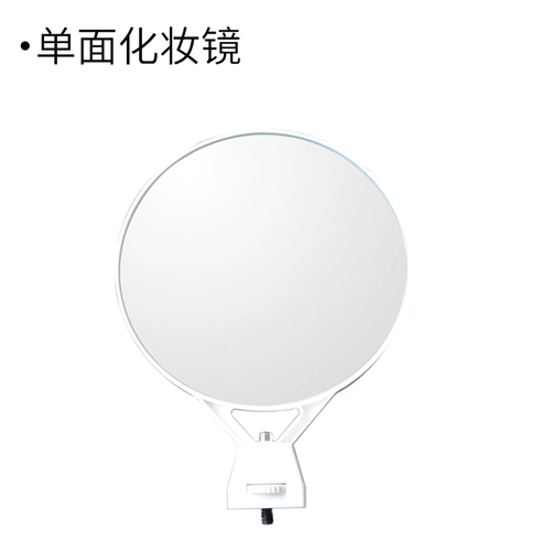 Лампа с аксессуарами, ручка, мобильный телефон, камера, трубка, заполняющий свет, портативный шнур питания, полный комплект