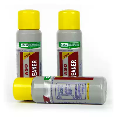 Oliqi ASO stain remover Tea stain remover Wine cleaner Carpet cleaner QB-2501 Multi-function cleaner