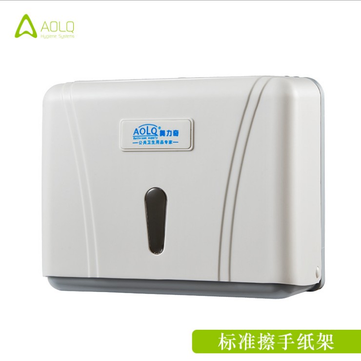 AOLQ Olich AQ-504W AQ-504B AQ-504K Paper Holder Sanitary Paper Box Sanitary Paper Holder