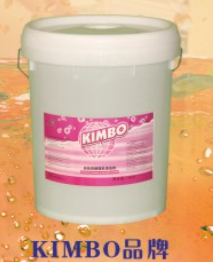 Ultra-clean and bright DFH001 Dishwasher CD-ROM cleaner KIMBO cleaning agent degreasing and descaling cleaner large barrel