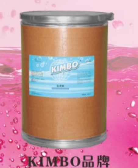Super clean and bright DFG004 chlorine bleaching powder KIMBO whitening color bleaching washing powder laundry room special clothing soft and clean