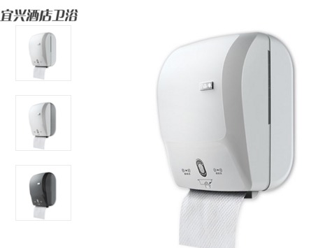 Ruiwo bathroom automatic paper dispenser fashionable toilet waterproof induction paper dispenser wall-mounted paper reel PL-151063