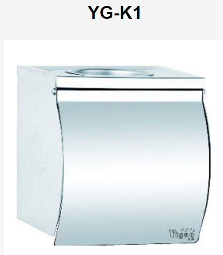 Yigao YG-K1 stainless steel small roll paper holder Toilet paper holder paper towel holder Bathroom toilet small plate toilet tissue box