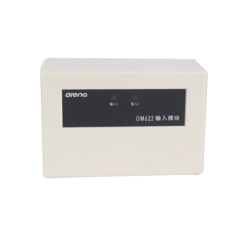 Orina 622 Module OM622 input module Pressure switch Signal valve Flow indicator Fire