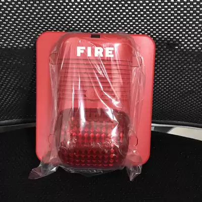 Nordyfel acousto-optic P900A coded acousto-optic Notifer address acousto-optic Shengsaier acousto-optic