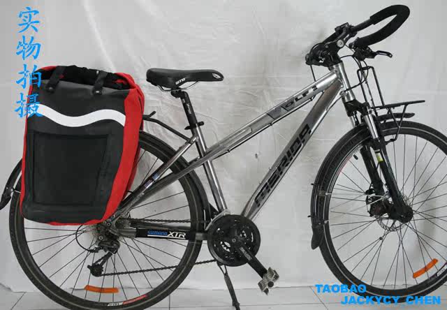 Sacoche pour vélo mixte - Ref 2213333 Image 4