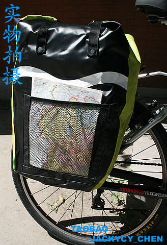 Sacoche pour vélo mixte - Ref 2213333 Image 11