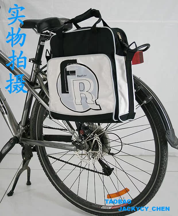 Sacoche pour vélo mixte - Ref 2219821 Image 3