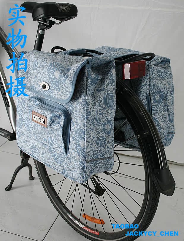 Sacoche pour vélo - Ref 2219967 Image 5