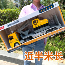 Drop resistant childrens large excavator transporter excavator trailer toy car Inertial engineering car set boy 2 years old 3
