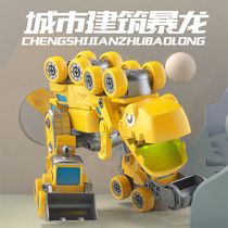 Childrens puzzle force building blocks assemble dinosaurs multi-functional boys birthday gifts 3 years old 4 baby enlightenment boys 10