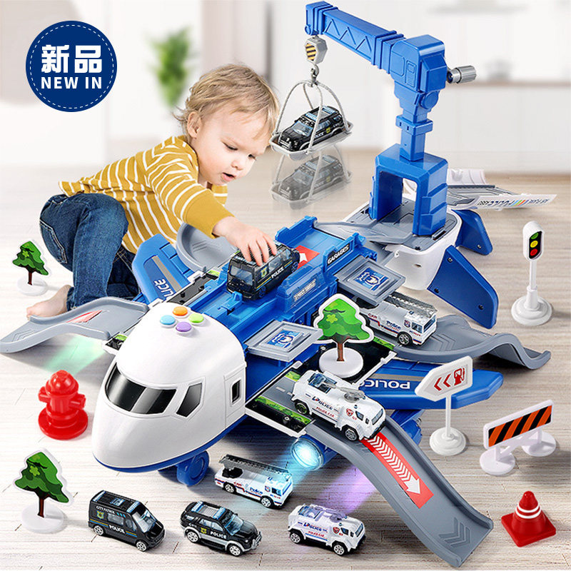 Oversized children's toy plane fall-resistant educational airliner multifunctional inertial toy car model little boy 4 years old 3